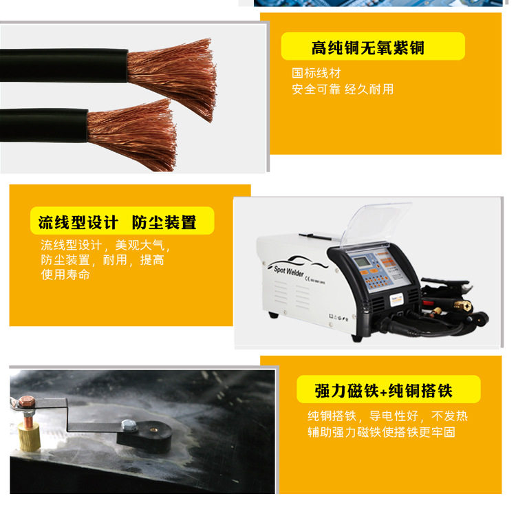 Intelligent Data Recovery Sheet Metal Repair Machine Pulse Shaping Machine Car Dent Repair Tool Free Putty Wholesale