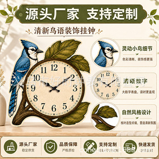 �羳���NС�B���R��ȻԪ�؄���r�R�͹��|���o���r�R�͏d�b��R