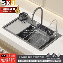 ��SKJ�w��N��ϴ���һ�wϴ����ȫ�������غ�304���P䓼{��ˮ��