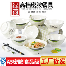 �ܰ��;��������\�ڌ��ڷ´���ð�������C���϶�����Ӝ�������