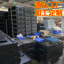 【加工定制】鑫一易PE塑料航空箱定制备品箱屏箱帕灯箱线材箱厂家