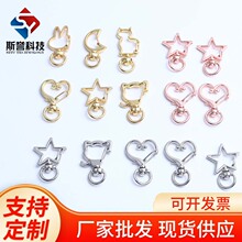 异形锌合金钥匙扣DIY箱包手机壳挂件狗头扣厂家批发