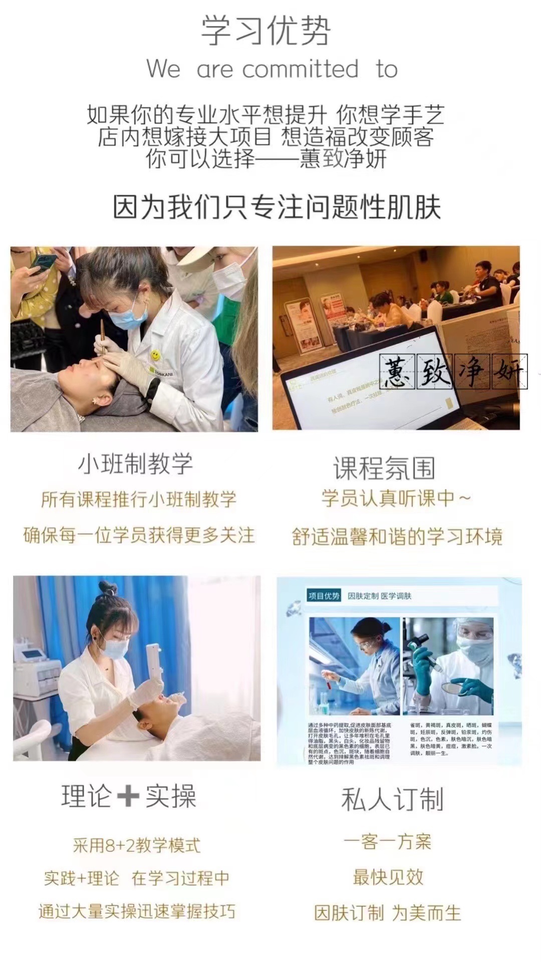 微信图片_20211201232836