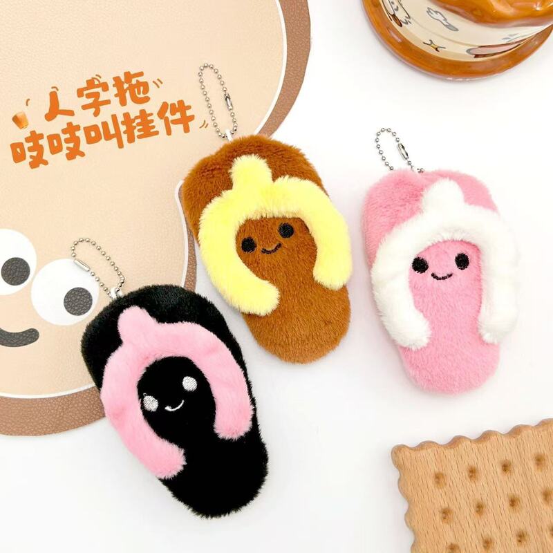 Popular Cute Plush Smiling Face Squeaky Slippers Keychain Flip-Flop Bag Keychain Pendant Doll Wholesale Popular Cute Plush Smiling Face Squeaky Slippers Keychain Flip-Flop Bag Keychain Pendant Doll Wholesale
