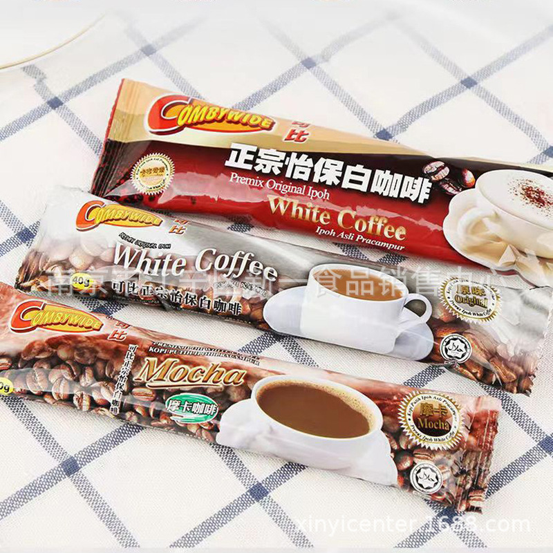 Comparison Ipoh White Coffee Coffee Milk Tea Oatmeal Multi-flavor Optional
