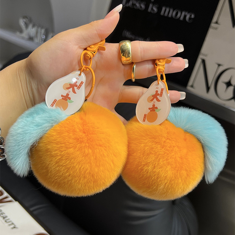 [위대한 리터] 귀여운 렉스 토끼 모피 오렌지 자동차 키 체인 펜던트 봉지 매달린 선물