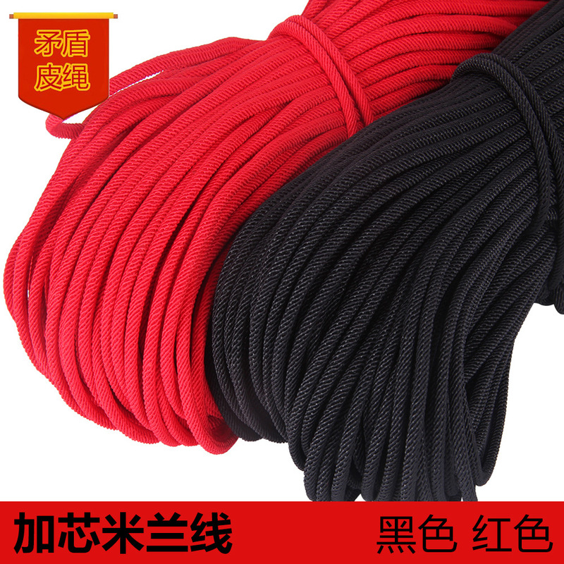 DIY simple hand-woven Milan line red rope couple bracelet woven bracelet pendant necklace beaded red line rope