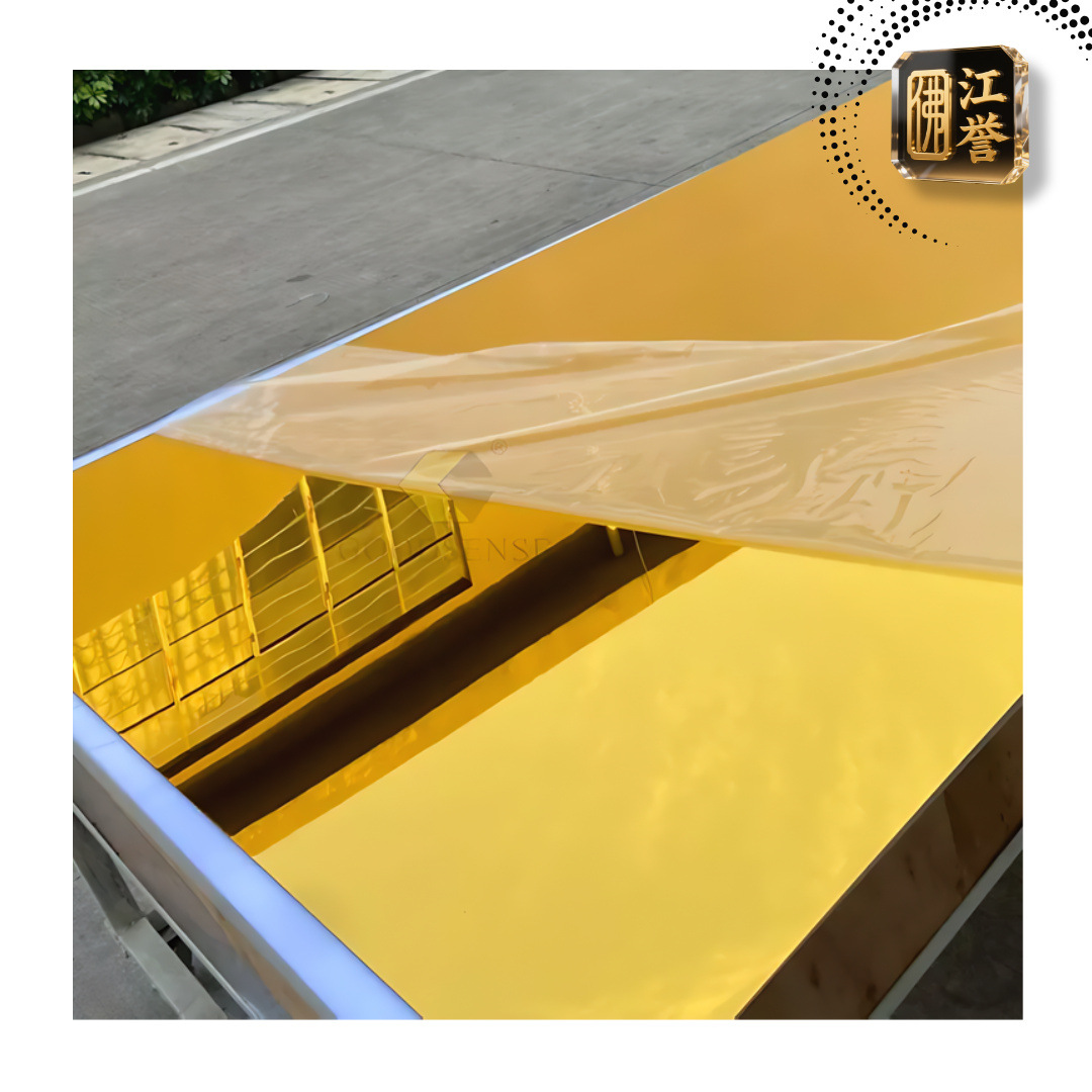 透光性好金色亚克力镜面板材大张尺寸pmma镀膜塑胶镜片加工生厂商