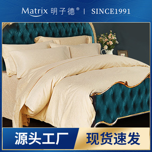 �p�ݠ�ţ���ļ��ײ���ؕ��������Ʒ���ֱ���ϣ���Dͬ��