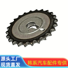 �������ִ�����������H1��H100�� H200͹����ƫ�ĳ���24331-4A000