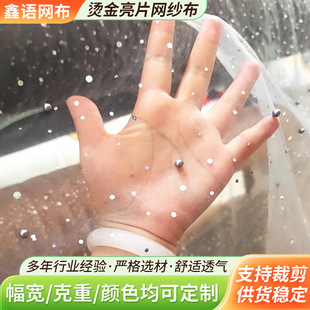 �C����Ƭ���鼆�鼆�Y������ ���汳������ �W�����ϼ���ܛ�W�۲�