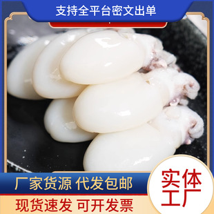 ī�~��������\ī�~��֭���~��Ŀ�~��С�������ī�~���^���Ɵ���