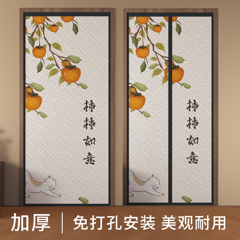 Winter Magnetic Cotton Door Curtain Quilted Thickened Household Warm Windshield Partition Curtain Sound-proof Cold-proof Self-absorption Curtain Winter Magnetic Cotton Door Curtain Quilted Thickened Household Warm Windshield Partition Curtain Sound-proof Cold-proof Self-absorption Curtain