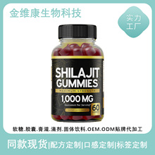 ���F؛�����������Ƙ˺�TKϲ��֥ܛ���ӏ��^����������ζSHILAJIT