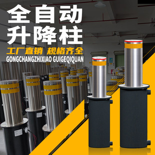 ȫ�Ԅ�Һ��������늄�·�όWУ���ԄӲ��P䓸��x��С�^���ܷ�ײ��