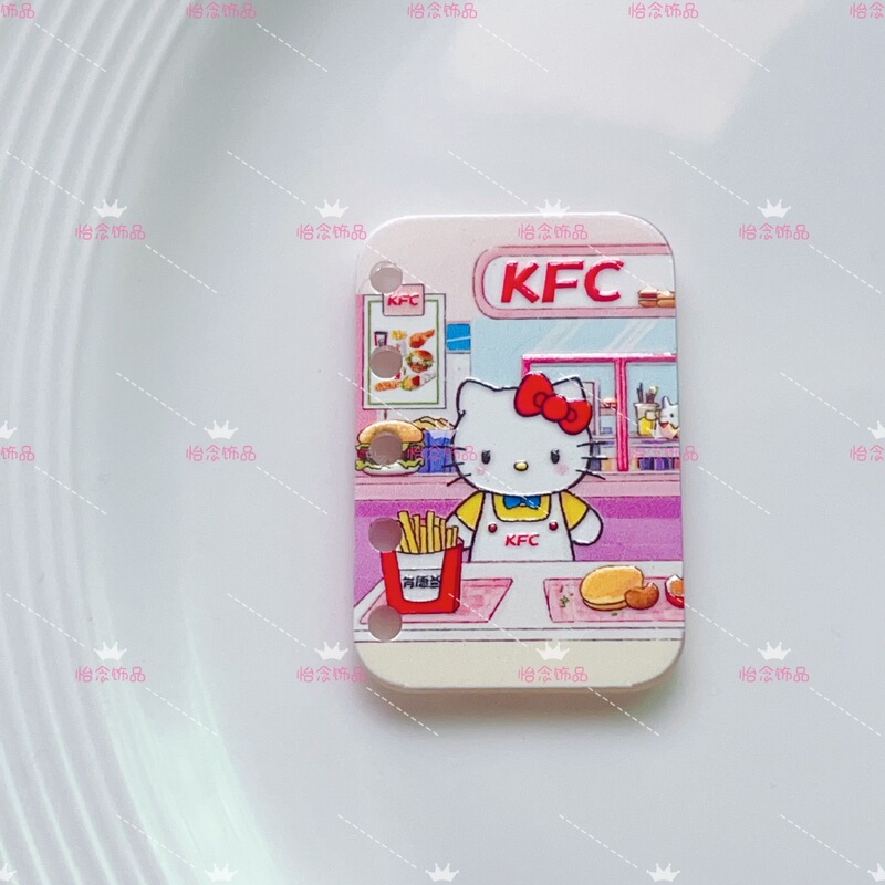 かわいい KT ブックアクリルエンボスルーズリーフ diy キーホルダーハンドバッグぶら下げビーズ素材アクセサリー|undefined
