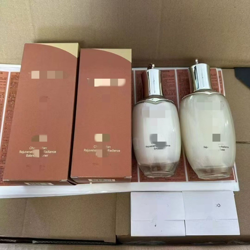 【公式正規品】天丹PRO 新バージョン 7点セット 天丹水乳液セット ゴンチェンシャンジンシャン 7点セット|undefined
