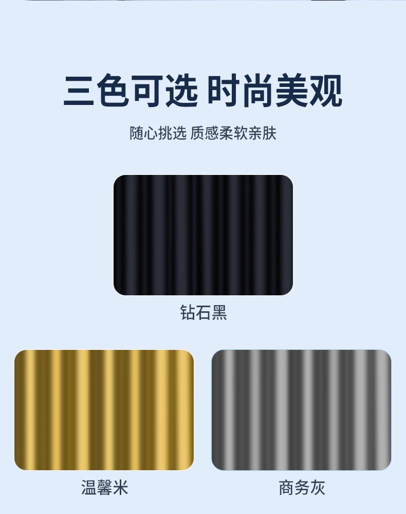Car Curtain Car Privacy Sunshade Curtain Private Sun Protection Magnetic Side Window Cloth Car Telescopic Slide Track Inside the Car