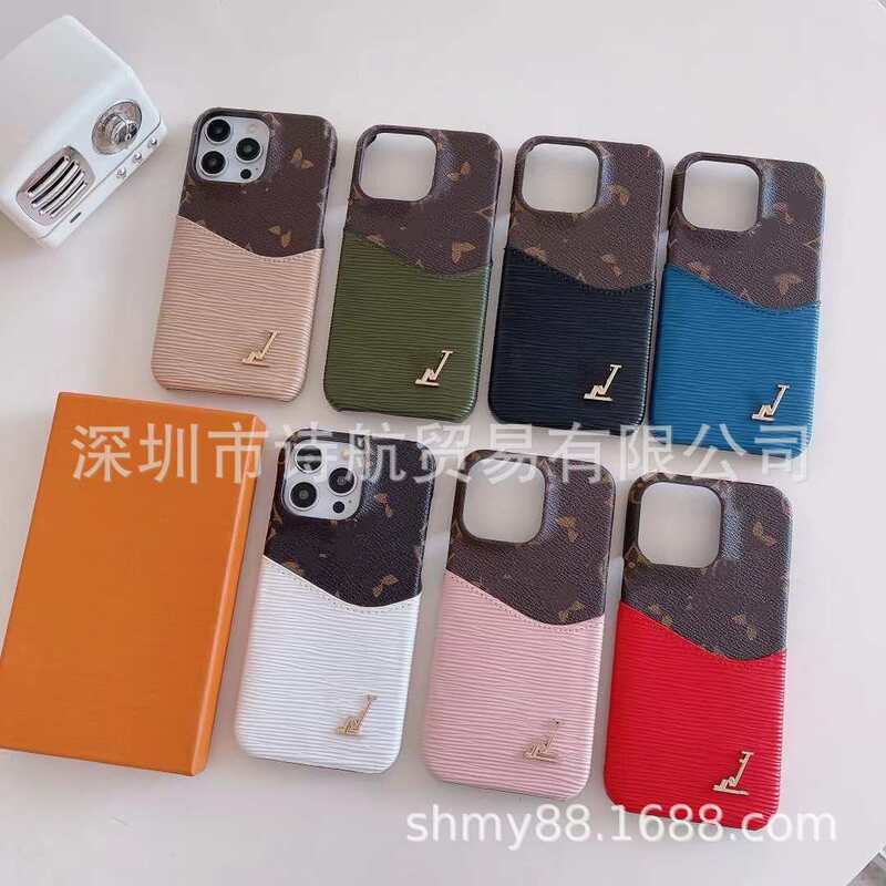 Personalized Pu Pebbled Contrasting Color Card Wallet Small Letter Mobile Phone Case Suitable for Iphone16/15Promax
