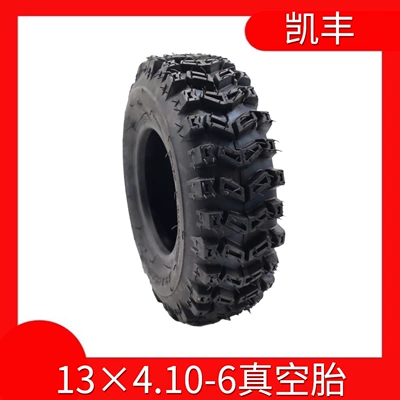 Small Four-Wheel Motorcycle Kart Atv Accessories 13X 4.1-6inch Vacuum Aircraft Tire Thickened Off-Road Tire (Yolsuzluq şinləri)