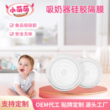 �S�Ҷ������������z��Ĥ����ʽ늄��ք����������������������Ĥ