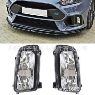 For 2015-2018 Ford focus focus RS front bumper fog light AV11-15K201-AA