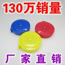 �S��ֱ�N���������¾���Ƥ��1.5�ײÿp�ߵ�Ʒ�|���߿�ӡLOGO