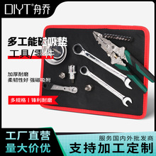 3���׸����ܴ��F���ۯB�Թ��߉|�{�t�{Ƥ�幤�߾S���ռ{