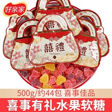 ���H��ϲ���жY��Ƥ��500gܛ�ǽY��ϲ��ӆ����ֶY�ǹ���ʳɢ�b