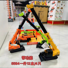 5584�����¹��Դ�ŵ������ػ����̳��к���߳�����ģ��������