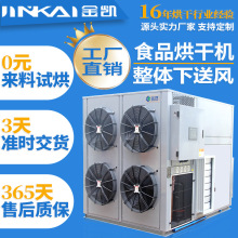 �S�ɺ�əC����O������l�淿�󶹽M�����׺�əC�S���̘I������