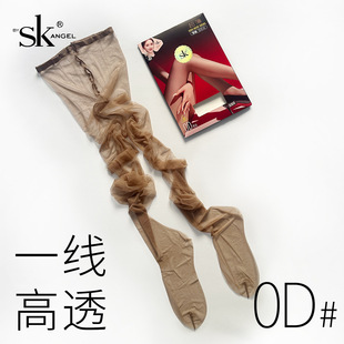 SK0D�����z�mһ���d6351�ļ��Ը���Ó�o���_��͸���[���_�dѝ�mŮ