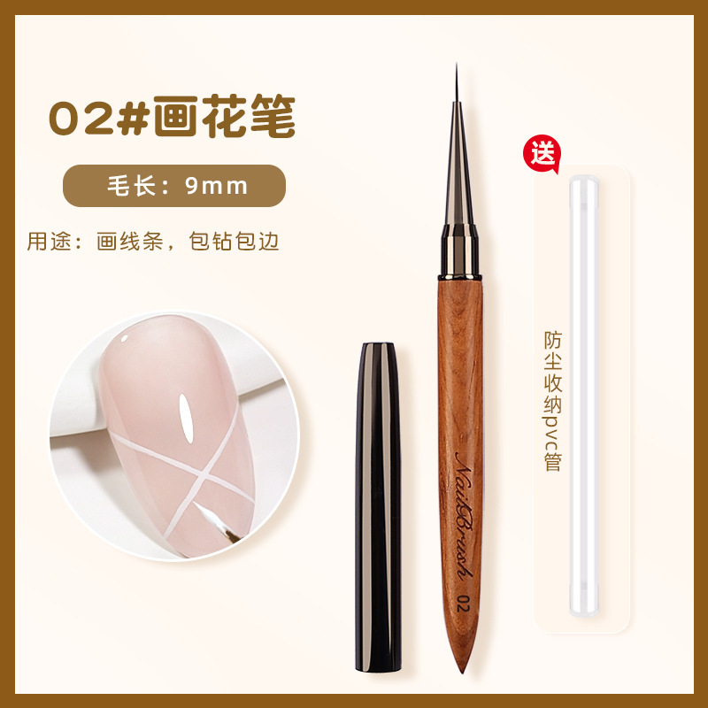 日本製白檀木製ネイルアートペンセット、フルセット、ネイルジェルペン、花柄、グリッド柄、グラデーション、ライン描画用ブラシ|undefined