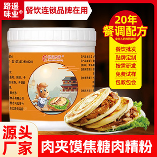 500g��A�x�⾫��ʳƷ���㾫�o���{ζƷ�ͺ��{ζ�ϏS�����l�u��