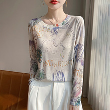 ˮī�������L��T��Ů2025�¿�ɱ��z����ᘿ�������´��ķ���