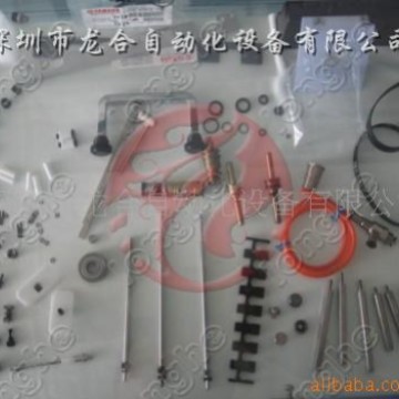 YAMAHA��Ƭ����� YAMAHA��Ƭ��ԭ�����