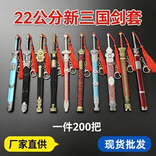 ���^���u�Ŵ������22cm�����������ʽ�������ģ������[���ղ�