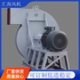 排烟废弃工业多翼式引风机