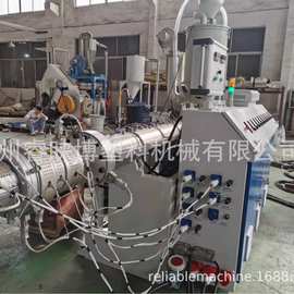 16-110HDPE水管挤出生产线 PE单螺杆管材设备 HDPE管挤出机