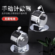 ������Ӌ�����քәCе�c���������ְ�ӛ����������ӛ����ӛ������