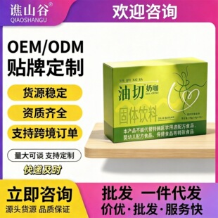 �����̿�100g�����؂�ֱ��ͬ��wȼȼ�������Դ�^��؛���l���l