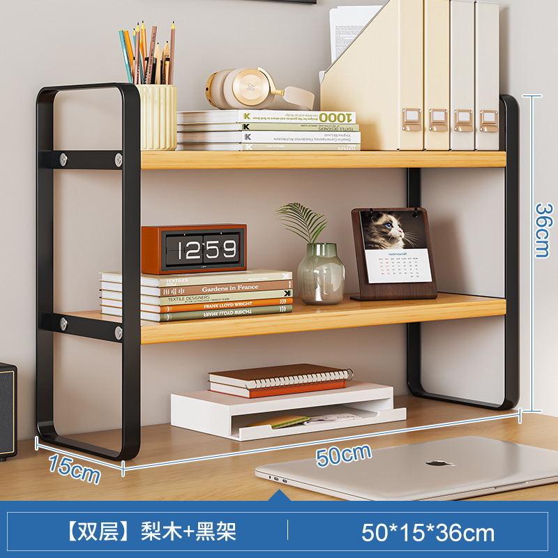 Estante de almacenamiento de escritorio, estantería de hierro forjado, panel de almacenamiento de escritorio, organizador de cosméticos para dormitorio de estudiantes, oficina