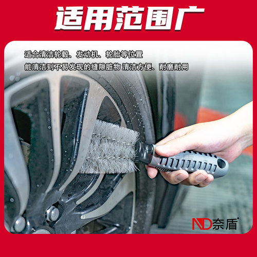 汽车轮毂专用清洁刷 单头 轮毂刷 防滑防冻软柄 洗车工具轮胎刷