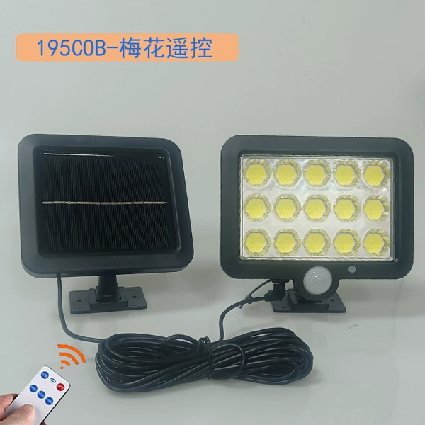 Plum Blossom 15 grid 195Cob remote control