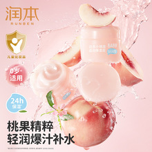 �����냺С��ϲ��˪��ͯ����˪�����̝��aˮ���w�鴺���o�w��˪��