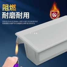 ?LS537ϵ�����ֺ�ɫABS�������փ�Ƕʽ��乤�I�C��������Ƕ���