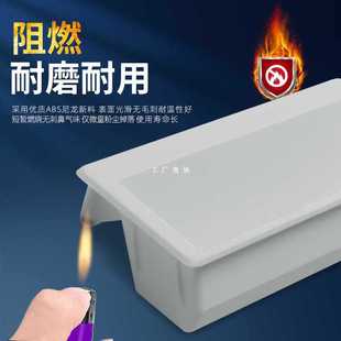 ?LS537ϵ�����ֺ�ɫABS�������փ�Ƕʽ��乤�I�C��������Ƕ���