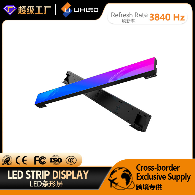 Indoor Led Shelf Screen Full-Color Display Screen Supermarket Shelf Strip Screen Magnetic Wall-Mounted Led Display Screen