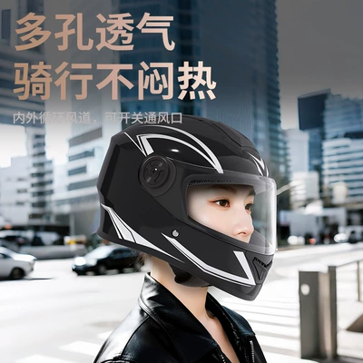 Winter Warm Full-Face Helmet Riding | Motosiklet kaskı (dəbilqə)