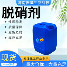 �͜�Ó���� ���s����ȥ����50-180�揊������Ó����Ҏ����x